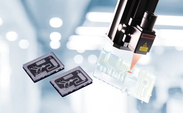 微流道产品塑料激光焊接技术：优势解析与前沿应用探索