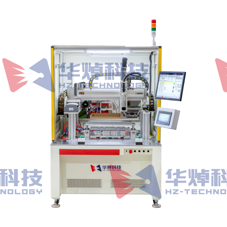 1785547510744171.png 默认文件1785546572772.png